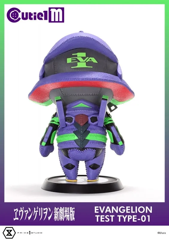 (Figure) Cutie1 Collection Rebuild of Evangelion Evangelion Test Type-01