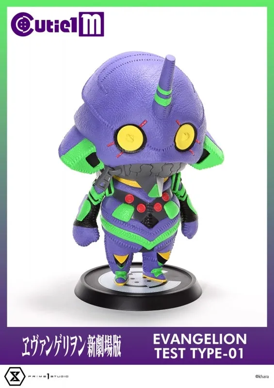(Figure) Cutie1 Collection Rebuild of Evangelion Evangelion Test Type-01