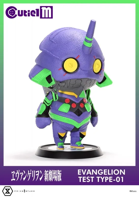 (Figure) Cutie1 Collection Rebuild of Evangelion Evangelion Test Type-01