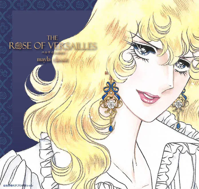 (Goods - Accessory) THE ROSE OF VERSAILLES ICONIQUE Ear Objet Oscar Franois de Jarjayes - Clip-On Earring