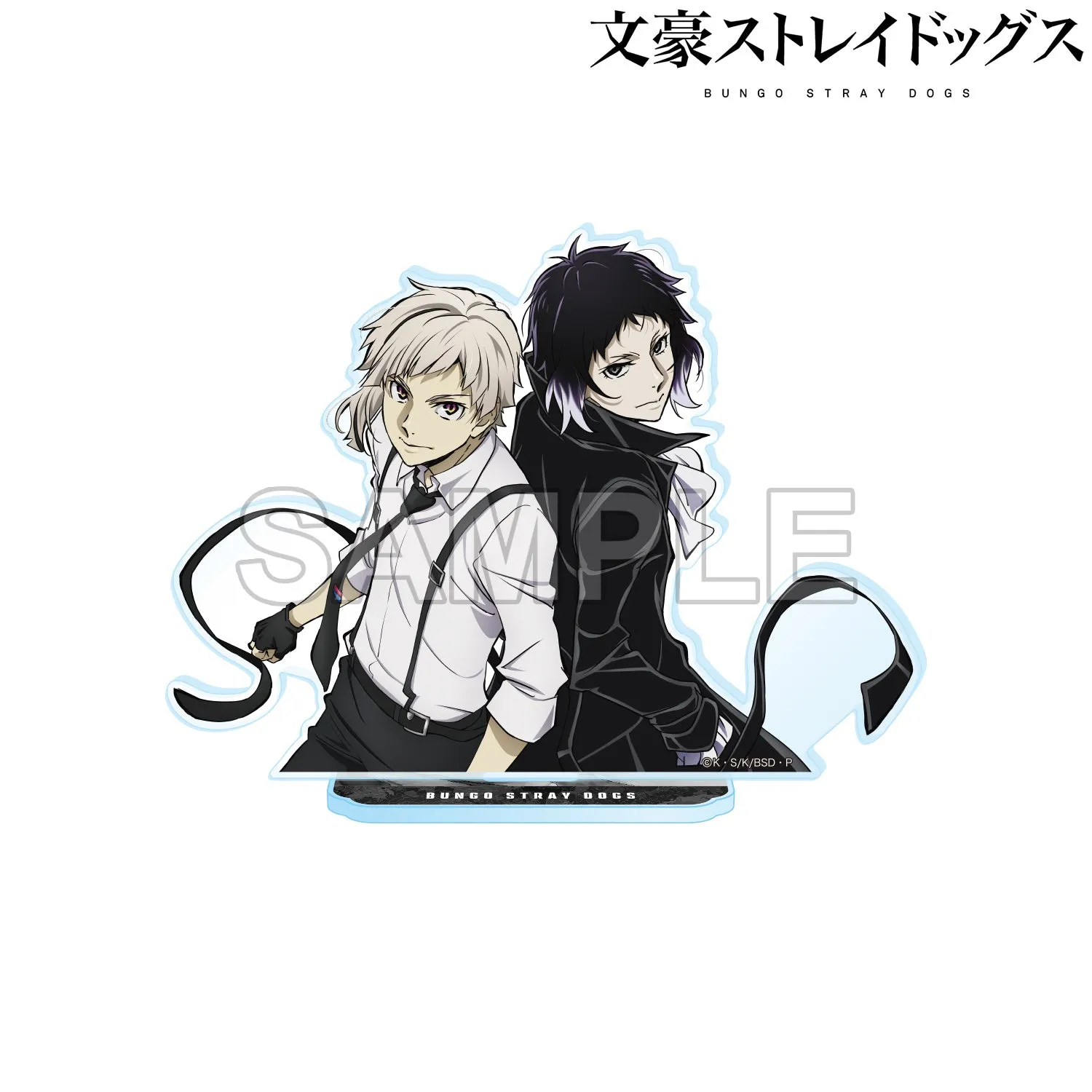 (Goods - Acrylic Stand) Bungo Stray Dogs Acrylic Stand Figure Season 5 - Atsushi Nakajima & Ryunosuke Akutagawa
