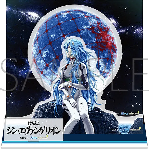 (Goods - Acrylic Stand) Evangelion Acrylic Diorama Rei Ayanami (Long Hair), Pachinko Shin Evangelion