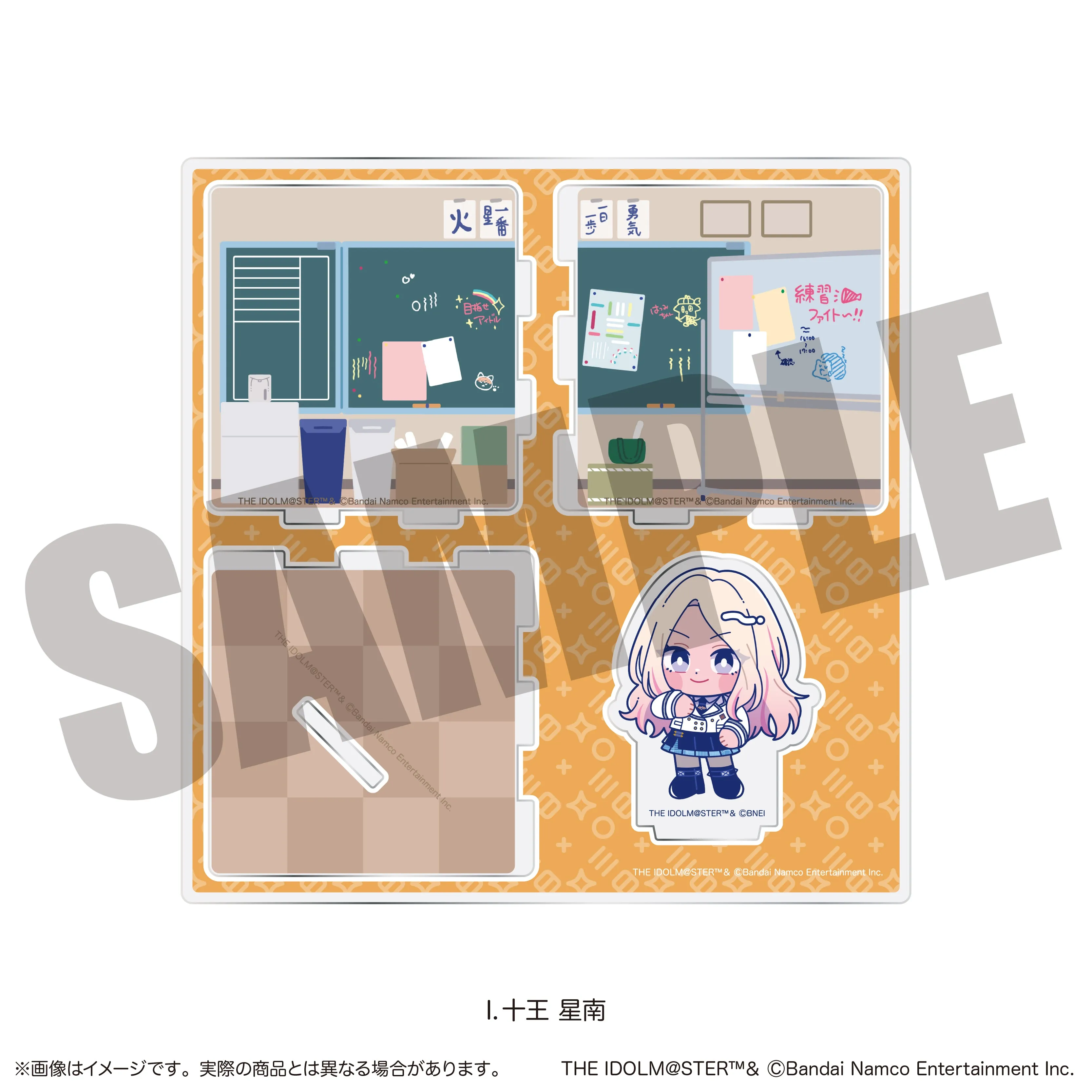 (Goods - Acrylic Stand) Gakuen iDOLM@STER Diorama Style Acrylic Stand I Sena Juo