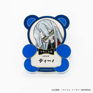 (Goods - Badge) Delico's Nursery Acrylic Badge Dino Classico