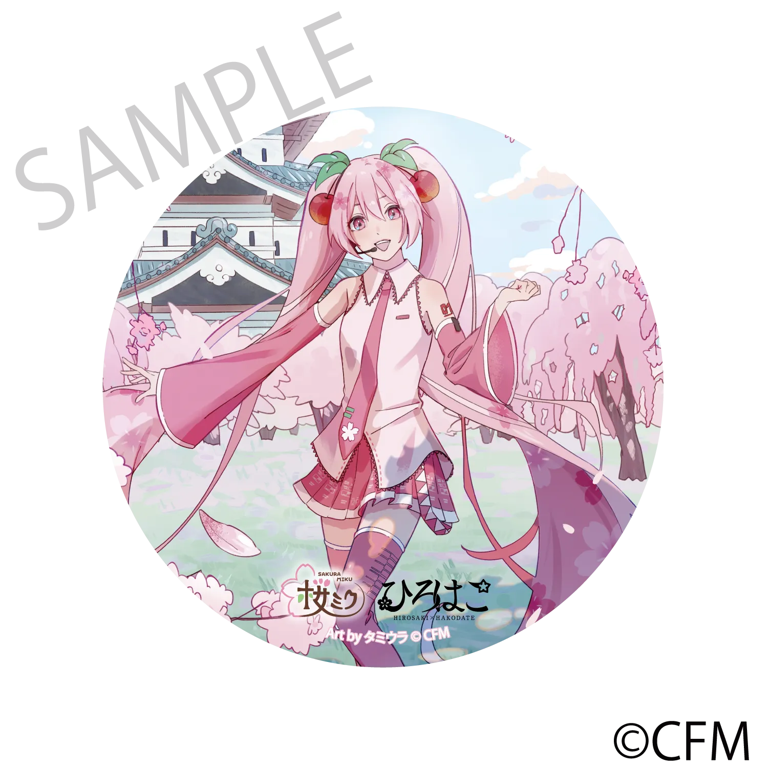 (Goods - Badge) Sakura Miku  Hirohako Mega Tin Badge Stand Hirosaki 2025 - Art by Tamiura