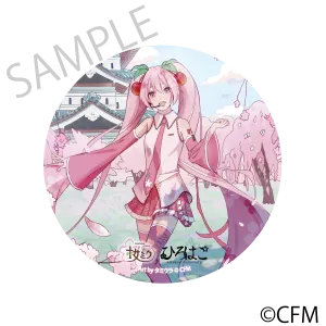(Goods - Badge) Sakura Miku  Hirohako Mega Tin Badge Stand Hirosaki 2025 - Art by Tamiura