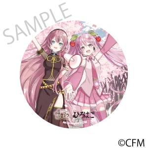 (Goods - Badge) Sakura Miku  Hirohako Mega Tin Badge Stand Hirosaki 2025 - Art by wogura