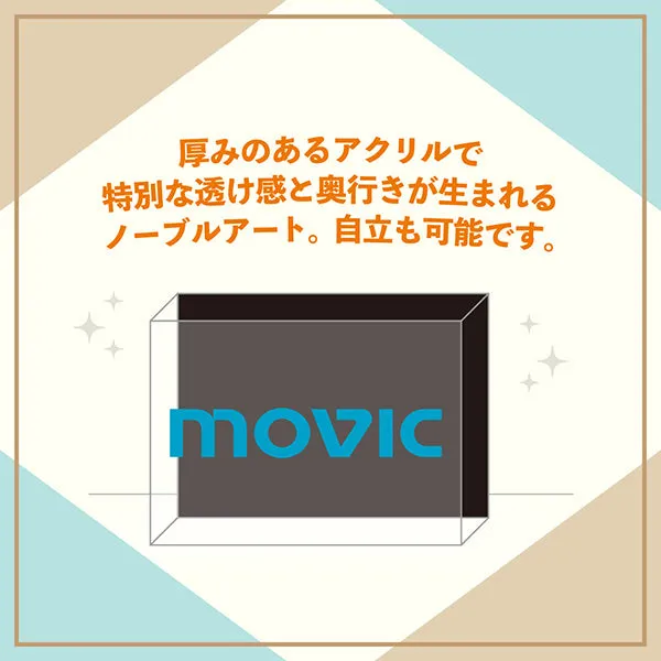 (Goods - Board) A3! Noble Art Vol.4 Chikage Utsuki