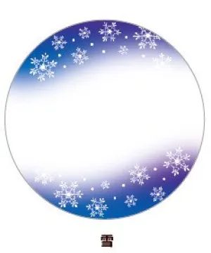 (Goods - Button Badge Cover) 65mm Badge Deco-Cover 21 - Snow