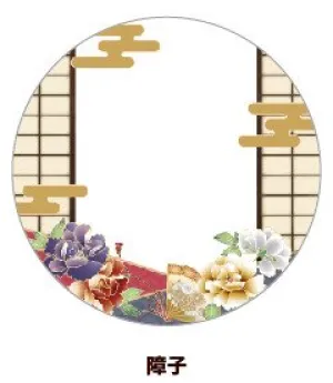 (Goods - Button Badge Cover) 65mm Badge Deco-Cover 30 - Shoji Paper Sliding Door
