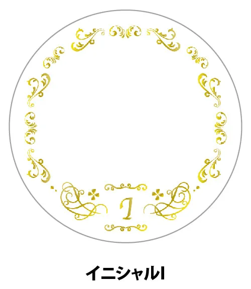 (Goods - Button Badge Cover) 65mm Badge Deco-Cover 49 - Initial I
