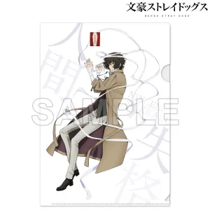(Goods - Clear File) Bungo Stray Dogs Clear File - Osamu Dazai Lying Down Ver.