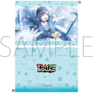 (Goods - Clear File) Hatsune Miku: Colorful Stage! Clear File Vol.27 An Shiraishi 
