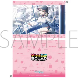 (Goods - Clear File) Hatsune Miku: Colorful Stage! Clear File Vol.27 Kohane Azusawa 