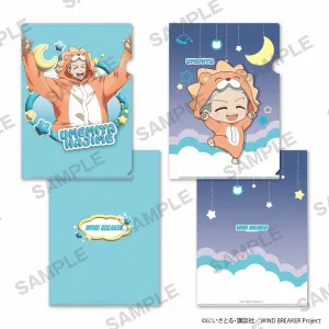 (Goods - Clear File) WIND BREAKER A4-sized Clear File Set of 2 Pajama Party ver. - Hajime Umemiya