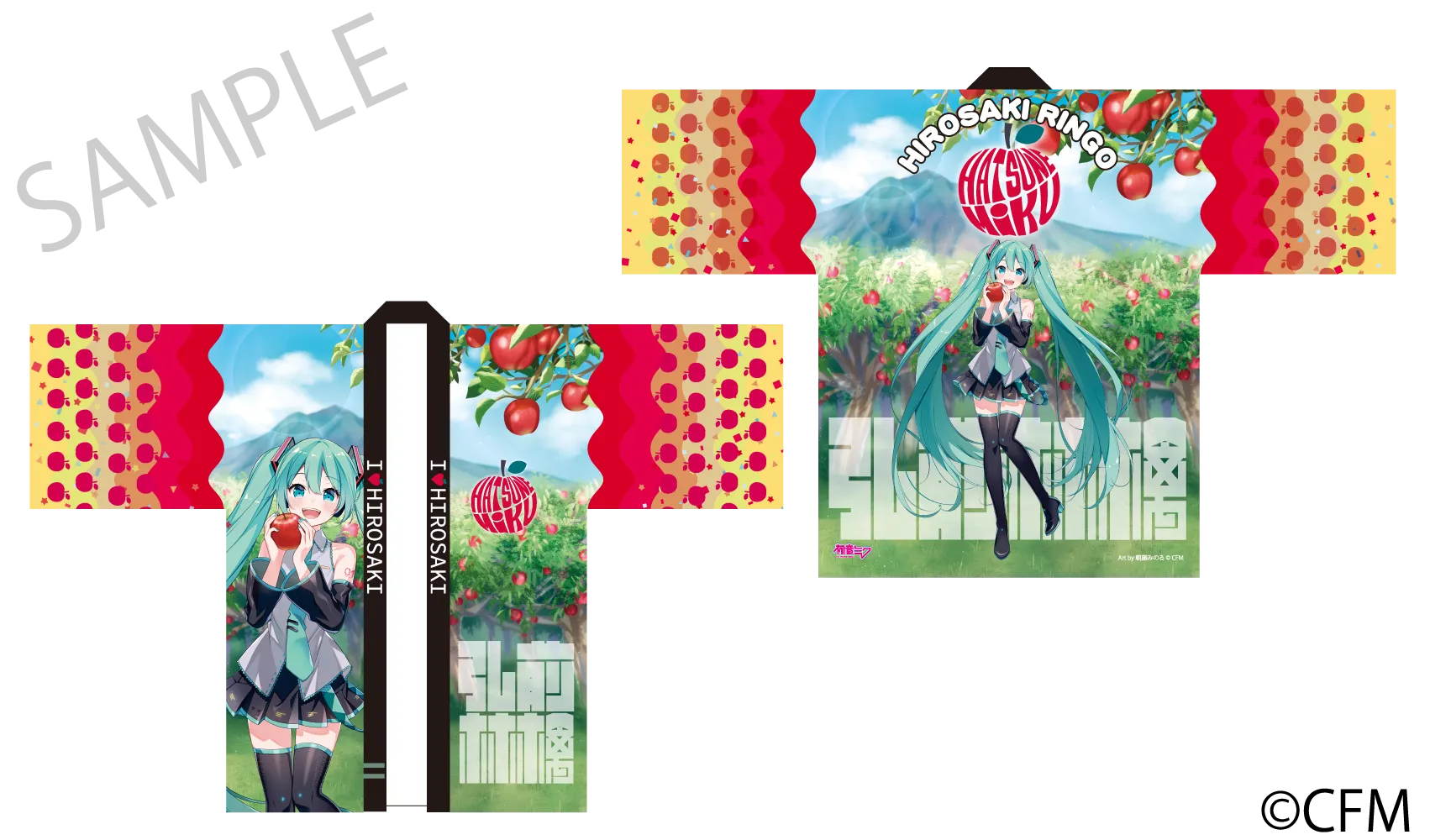 (Goods - Happi Coat) Hatsune Miku  Hirohako Apple Happi - Art by Asagao Minoru
