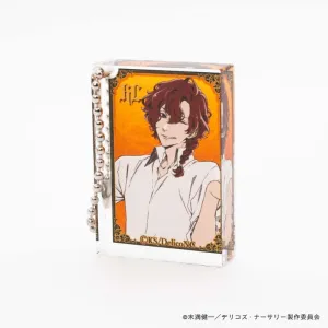 (Goods - Key Chain) Delico's Nursery Acrylic Block Key Chain Henrique Lorca