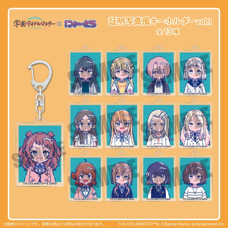 (Goods - Key Chain) Gakuen iDOLM@STER ID Card Photo Style Key Chain Vol.1 D Mao Arimura