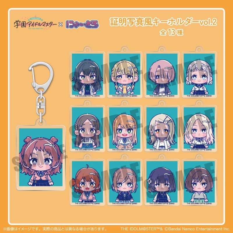 (Goods - Key Chain) Gakuen iDOLM@STER ID Card Photo Style Key Chain Vol.2 I Sena Juo