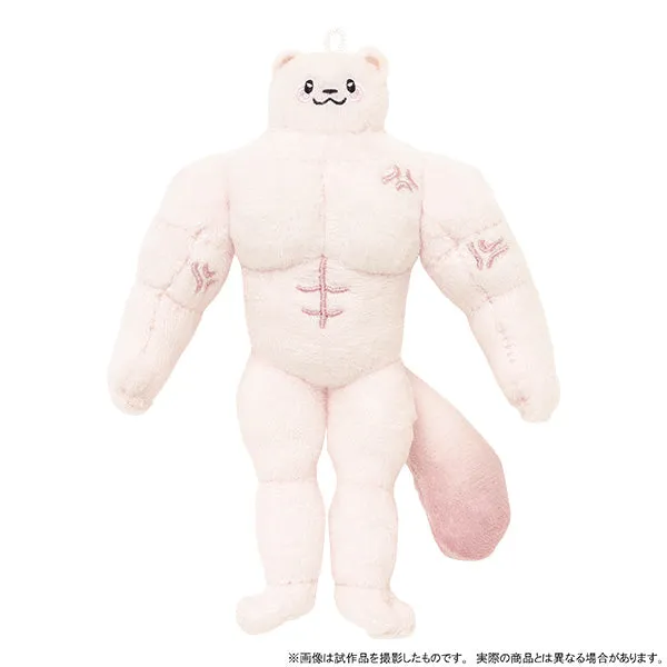(Goods - Key Chain) NU: Carnival Topper Plush Keychain (Muscular)
