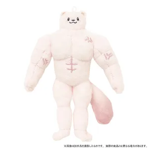 (Goods - Key Chain) NU: Carnival Topper Plush Keychain (Muscular)