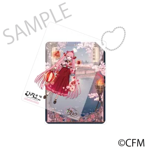 (Goods - Key Chain) Sakura Miku  Hirohako Sliding Acrylic Keychain Hirosaki 2025 - Art by iXima