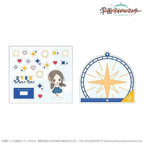 (Goods - Key Chain) THE IDOLM@STER "All times, All places,ChoChoiNoChoi" Custom Acrylic Key Chain China Kuramoto