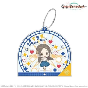 (Goods - Key Chain) THE IDOLM@STER "All times, All places,ChoChoiNoChoi" Custom Acrylic Key Chain China Kuramoto