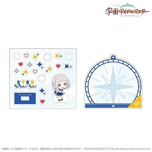 (Goods - Key Chain) THE IDOLM@STER "All times, All places,ChoChoiNoChoi" Custom Acrylic Key Chain Lilja Katsuragi