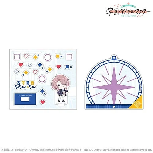 (Goods - Key Chain) THE IDOLM@STER "All times, All places,ChoChoiNoChoi" Custom Acrylic Key Chain Mao Arimura