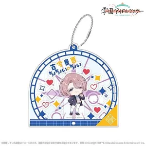 (Goods - Key Chain) THE IDOLM@STER "All times, All places,ChoChoiNoChoi" Custom Acrylic Key Chain Mao Arimura