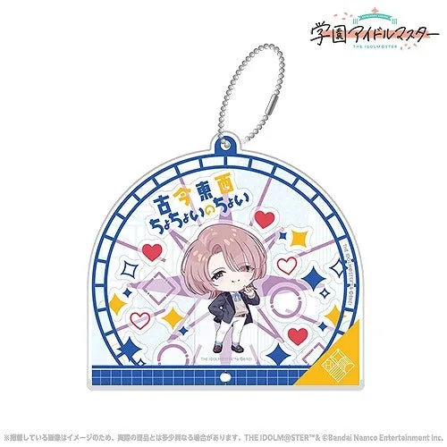 (Goods - Key Chain) THE IDOLM@STER "All times, All places,ChoChoiNoChoi" Custom Acrylic Key Chain Mao Arimura
