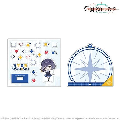 (Goods - Key Chain) THE IDOLM@STER "All times, All places,ChoChoiNoChoi" Custom Acrylic Key Chain Misuzu Hataya