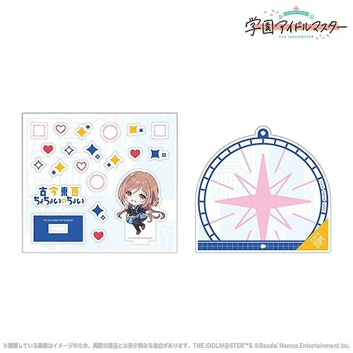 (Goods - Key Chain) THE IDOLM@STER "All times, All places,ChoChoiNoChoi" Custom Acrylic Key Chain Rinami Himesaki