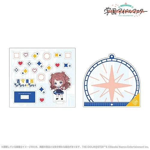(Goods - Key Chain) THE IDOLM@STER "All times, All places,ChoChoiNoChoi" Custom Acrylic Key Chain Saki Hanami