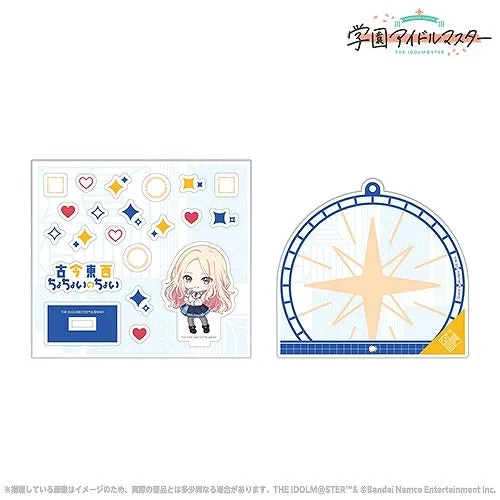 (Goods - Key Chain) THE IDOLM@STER "All times, All places,ChoChoiNoChoi" Custom Acrylic Key Chain Sena Juo