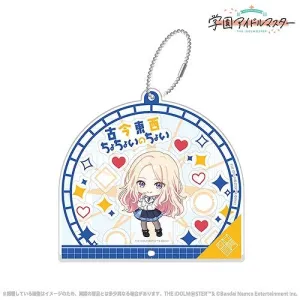 (Goods - Key Chain) THE IDOLM@STER "All times, All places,ChoChoiNoChoi" Custom Acrylic Key Chain Sena Juo