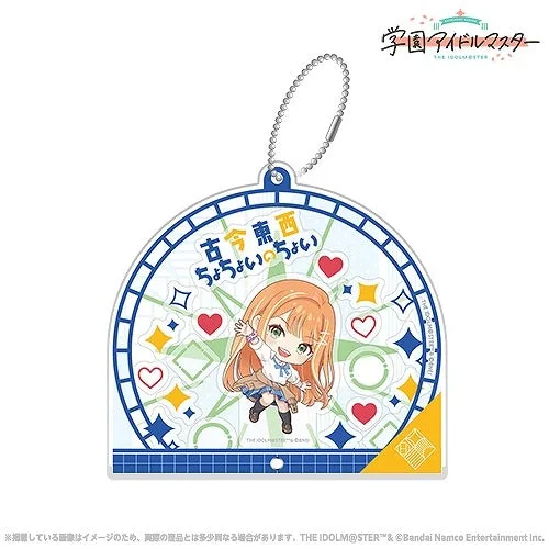 (Goods - Key Chain) THE IDOLM@STER "All times, All places,ChoChoiNoChoi" Custom Acrylic Key Chain Sumika Shiun