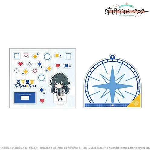 (Goods - Key Chain) THE IDOLM@STER "All times, All places,ChoChoiNoChoi" Custom Acrylic Key Chain Temari Tsukimura