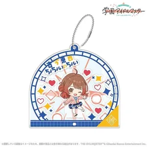 (Goods - Key Chain) THE IDOLM@STER "All times, All places,ChoChoiNoChoi" Custom Acrylic Key Chain Ume Hanami