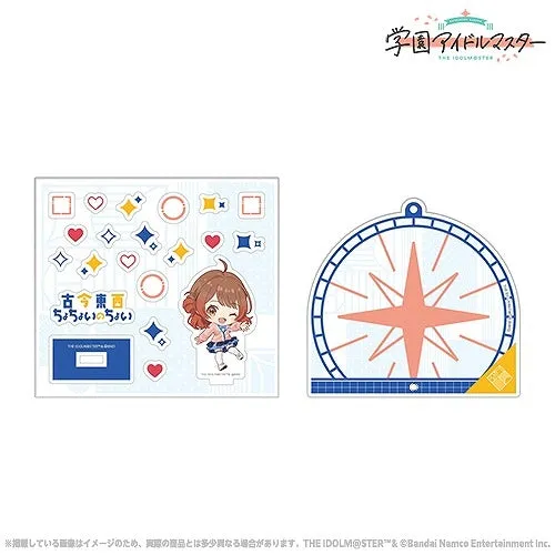(Goods - Key Chain) THE IDOLM@STER "All times, All places,ChoChoiNoChoi" Custom Acrylic Key Chain Ume Hanami