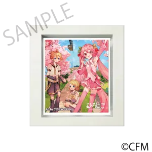 (Goods - Magnet) Sakura Miku  Hirohako Frame Magnet Hakodate 2025 - Art by Sazanami