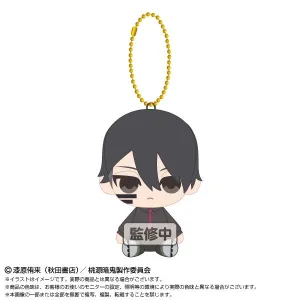 (Goods - Mascot) Tougen Anki Chibi Osuwari Plush Mascot Naito Mudano