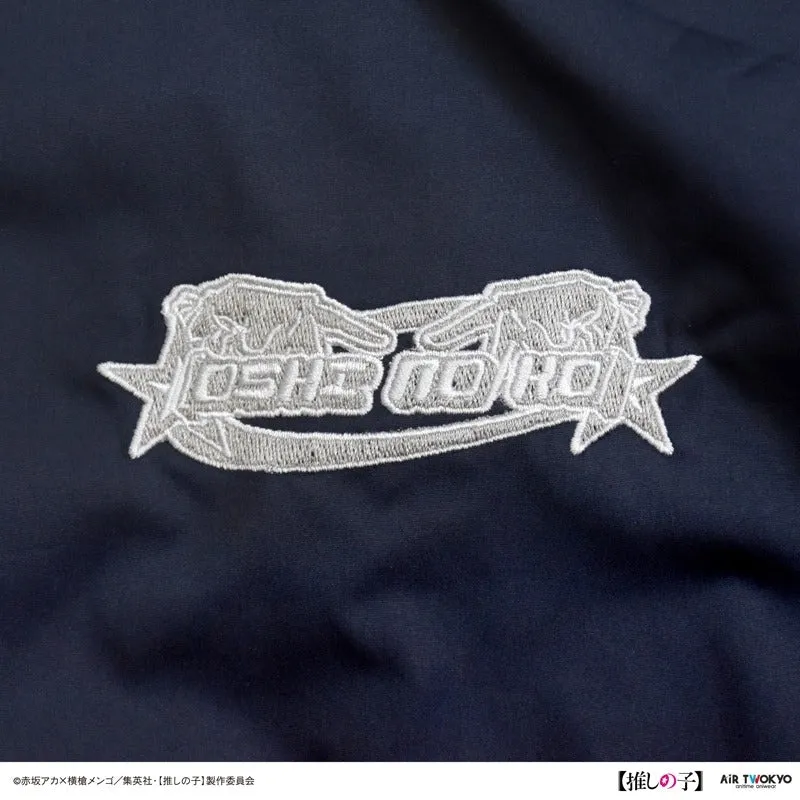 (Goods - Outerwear) Oshi no Ko Vol. 1 Hood Blouson XL