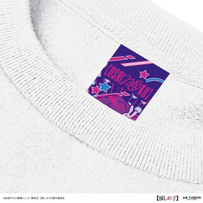 (Goods - Outerwear) Oshi no Ko Vol. 1 Retro Pop Sweatshirt 1 (Ai) L