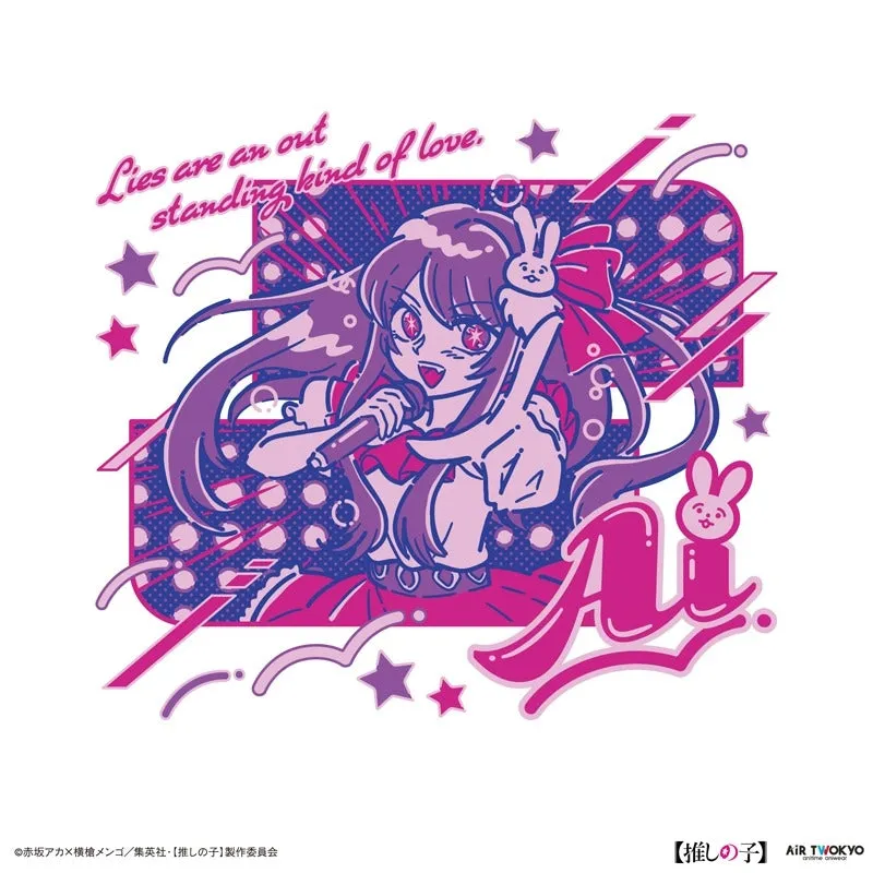 (Goods - Outerwear) Oshi no Ko Vol. 1 Retro Pop Sweatshirt 1 (Ai) L