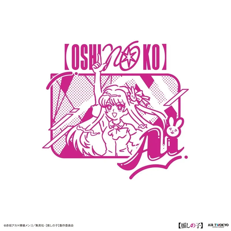 (Goods - Outerwear) Oshi no Ko Vol. 1 Retro Pop Sweatshirt 1 (Ai) L