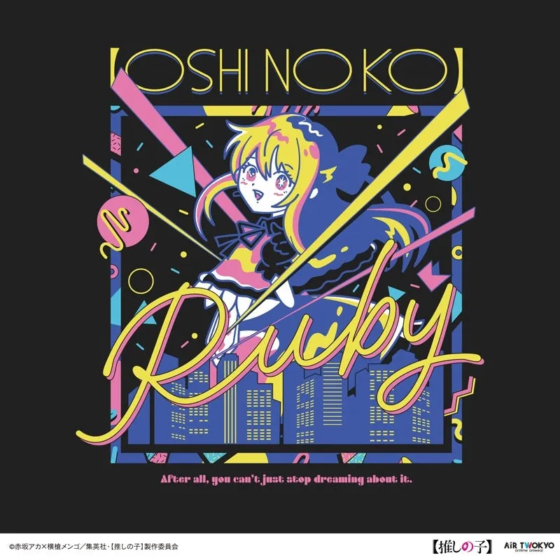 (Goods - Outerwear) Oshi no Ko Vol. 1 Retro Pop Sweatshirt 3 (Ruby) XXL