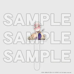 (Goods - Photo Booth Prop) Angelique Luminarise Gratte Photo Props Ange