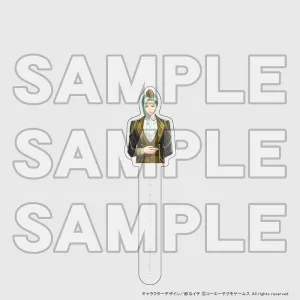 (Goods - Photo Booth Prop) Angelique Luminarise Gratte Photo Props Cyrus